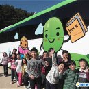 군북초병설유치원 이미지