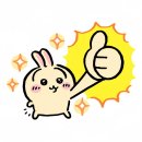 행복했다, 2월..⭐️