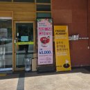 수제단팥빵과 커피가 맛있는 [수준당베이커리] 방문후기