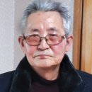 가척 이미지