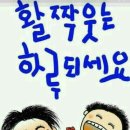 파인빌1차아파트 이미지