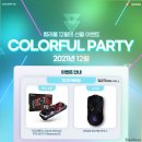 주식회사 웨이코스 이미지