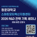 카리스모터 네이버블로그