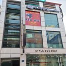 두피 클리닝[호강한날] 탈모전문점 네오나오 목동역점 후기