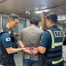 장계면장계로 이미지