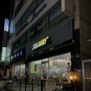 써브웨이광운대역점 이미지