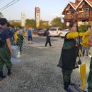 행복한테라스 이미지