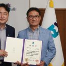 일미해장국 이미지