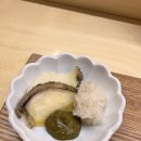 스시문정