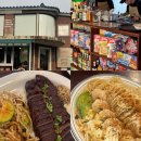 수원 행궁동 데이트 미국감성 양식 맛집 :: 잭슨빌타운