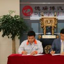 유림밧데리 이미지