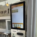 청담분식 | 서울 청담) "청담 91 떡볶이" 압구정 로데오 분식, 전참시 연예인 김밥집 방문 후기