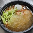 번동 수유냉면 배달맛집 얌얌불냉면&amp;홍어무침 후기