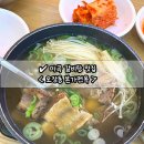 오장동본가면옥 네이버블로그