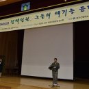 광주선명학교 이미지