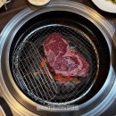 정축산 | 문경 맛집 약돌한우 타운 문경축산농협 약돌한우프라자 예약, 주차 내돈내산 솔직후기