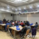 보은군장애인회관 네이버블로그
