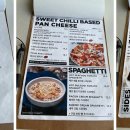 미즈컨테이너수성못점 이미지