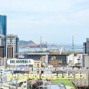 부산광역시 동구 중앙대로 332번길 | 부산건축투어 산복도로 코스 취재｜초량 이바구길에서 만난 부산의 건축과 역사