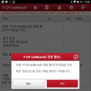 2제이모터스