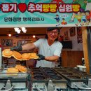 대룡 - 동구 안심로22길 60-15 | 대룡