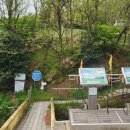 팔용동서식품 이미지