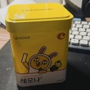 동선할머니경로당 이미지