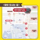 비엔비공인중개사사무소 이미지