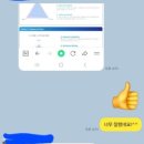진림해법학원