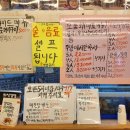 덕신회수산