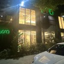 유림로(남) 이미지