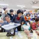 번오마을종합사회복지관 이미지