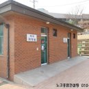 분수공원 이미지
