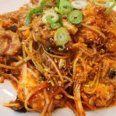 공주아구찜 이미지