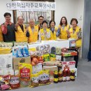금성교육 이미지
