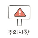 호랭이떡시루