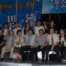 서도초등학교 이미지