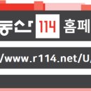 증포동-01 이미지