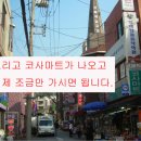 실내암벽장 이미지