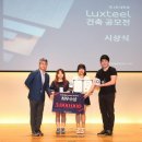 동국제강 이미지