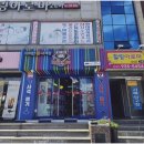 헌터사격장 | 대천해수욕장 헌터독 무인사격장 여행 중 스트레스 해소하고 온 후기