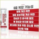 셀올