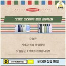 스마트폰면세점 네이버블로그