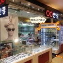 파르베안경원 이미지