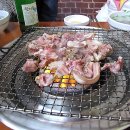 제일곰장어