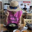 청주본가 남청주IC점 이미지