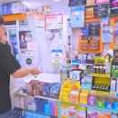 상우약국 이미지