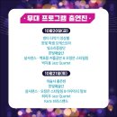 빵을좋아하는사람들 이미지