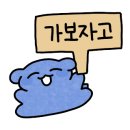 두리축산 이미지