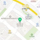 블루마린어린이전용수영장(논현점)
